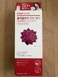 FOODOLOGY コレオロジーカットゼリー 1箱のサムネイル