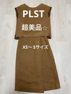美品⭐︎PLST セットアップ　スエード調XS〜Ｓのサムネイル