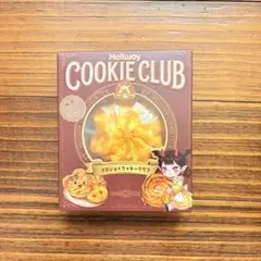 Mellojoy メロジョイ スクイーズ クリームまみれ 大福シリーズ 柿①
