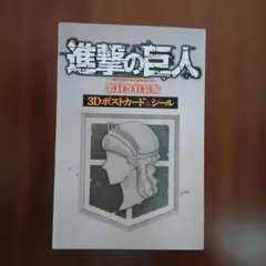 Item thumbnail for item a762f729-dc11-4c13-a4fe-aa33496149e5