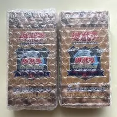 遊戯王 コレクターズパック 伝説の決闘者編 2BOX 状態難有 - メルカリ