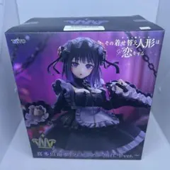 Item thumbnail for item 12a21439-fa33-41ae-8797-2283eedd494f