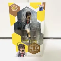 【未開封】時雨 私服Ver. フィギュア 艦隊これくしょん -艦これ-