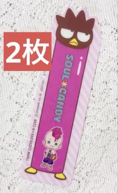 2025年最新】バズビーの人気アイテム - メルカリ