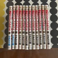 2026年最新】 橘田いずみの人気アイテム - メルカリ
