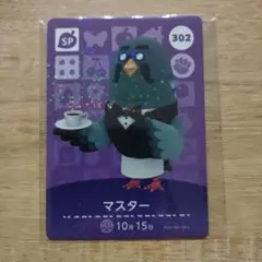 Item thumbnail for item 3e7754ee-c738-4a29-8a97-54fb672fb6c2