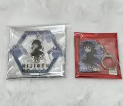 鬼滅 ニジゲンノモリ ゆらゆら アクリルスタンド アクリルキーホルダー 冨岡義勇