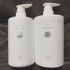 コタクチュール シャンプー&トリートメント シルキー まとめ売りのサムネイル