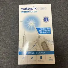 좋은 상태의 워터픽 워터 플로서 교체용 칩셋