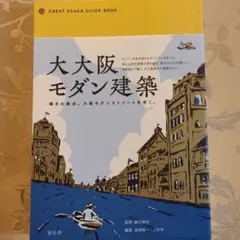 Item thumbnail for item 636e1c40-36f7-4cfd-9051-cb5d356dfc6b