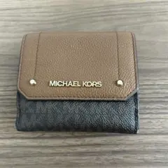 MICHAEL KORS 三つ折り財布 ブラウン/ブラック