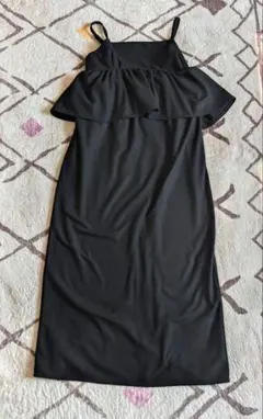 Item thumbnail for item 20f2c132-a74e-4eef-9ca7-b5dfd4ad2aa3