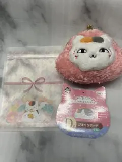 夏目友人帳　ニャンコ先生がまぐちポーチ