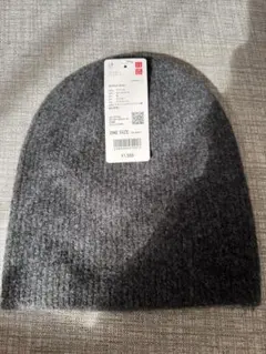 ユニクロ　スフレヤーン　ニットビーニー