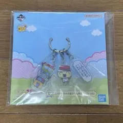 たまごっち 一番くじ G賞 おみせっちの3連アクリルチャーム まめっち