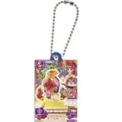 セニョリータシェヘラトップス　アイカツ！　だれでもアイドル活動アクリルチャーム２