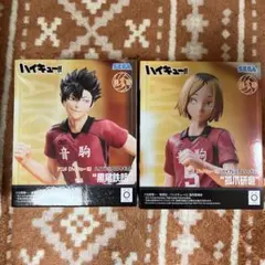 アニメ「ハイキュー!!」ハイプレミアムフィギュア 黒尾鉄朗 孤爪研磨