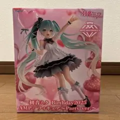 初音ミク Birthday2025 フィギュア