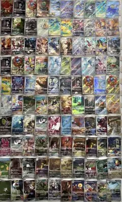 ポケモンカード AR CHR 100枚　まとめ売り 引退品　ポケカ