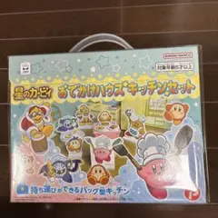 Item thumbnail for item 46e3c5e0-5288-4788-a74b-5f0ff4f09ca9