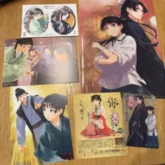 薬屋のひとりごと　小説　初回特典　カード、クリアファイル、ステッカー　しのとうこ