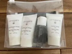 Omnisens スキンケア トライアルセット