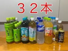 ペットボトル　ジュース　お茶　茶　コーヒー　紅茶　アクエリ　麦茶　綾鷹のサムネイル