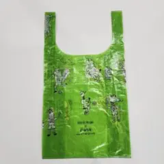 Item thumbnail for item bb9eacc0-e9ff-4fe8-b9d7-22af6f8b97ad