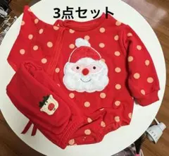 サンタロンパース,帽子,タイツ 3点セットクリスマス　サンタクロース　ロンパース
