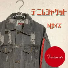 希望価格販売中!【希少】ダメージ デニムジャケット