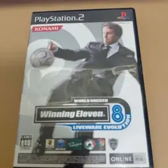 美品ワールドサッカーウイニングイレブン8 ライヴウエアエヴォリューション