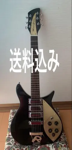 2026年最新】monogram エレキギターの人気アイテム - メルカリ