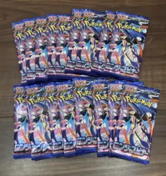 ポケモンカード　ニンジャスピナー　サーチ済み 17パック