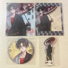 2026年最新】東京エイリアンズ 憂炎の人気アイテム - メルカリ