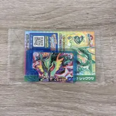 ポケモンフレンダ レックウザ