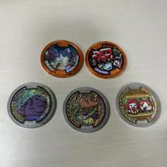 妖怪ウォッチ メダル うたメダル セット