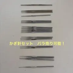 廃盤、キャップ式ボールペン3点まとめ - メルカリ