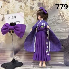 2026年最新】袴リカちゃんの人気アイテム - メルカリ