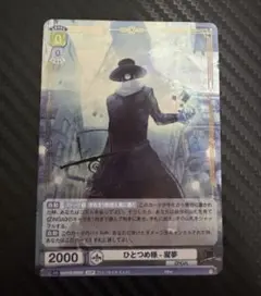 2026年最新】zingai sspの人気アイテム - メルカリ