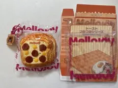 スクイーズ メロジョイ トースト ピザ