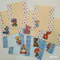 《33》 平袋　ポチ袋　封筒　紙袋　ギフト　包装　昭和レトロ　ドット