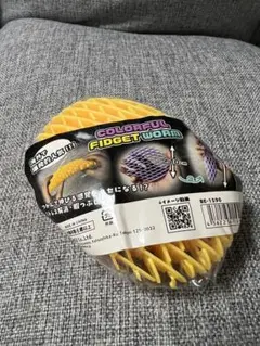 COLORFUL FIDGET WORM イエロー