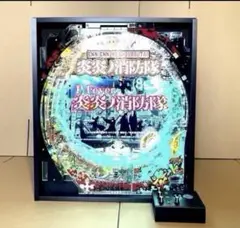 2025年最新】炎炎 パチンコの人気アイテム - メルカリ