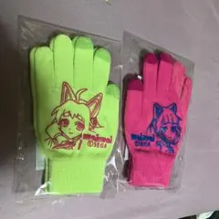 2026年最新】maimai 手袋の人気アイテム - メルカリ