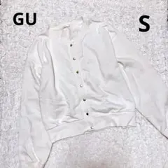 【ジーユー】ホワイト　ボタン付き　カーディガン　羽織り　S