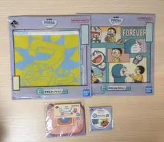 一番くじ ドラえもん 4点セット