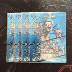 デュエルマスターズ 同期の妖精 4枚セット - メルカリ