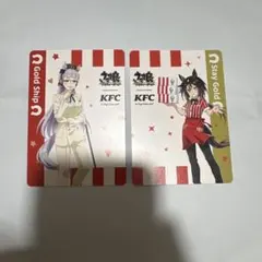 ウマ娘 KFC コラボカード ゴールドシップ ステイゴールド