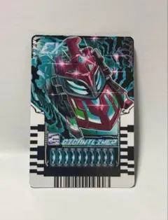 2025年最新】ギガントライナーの人気アイテム - メルカリ