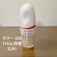 SHISEIDO エッセンス スキングロウファンデーション 220